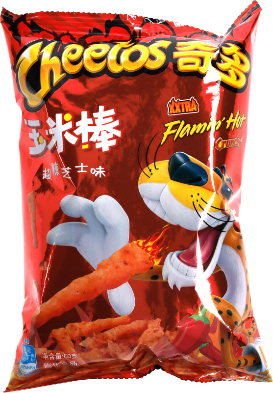 Flaming Extra Hot