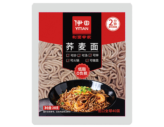 Soba Buckwheat Noodles