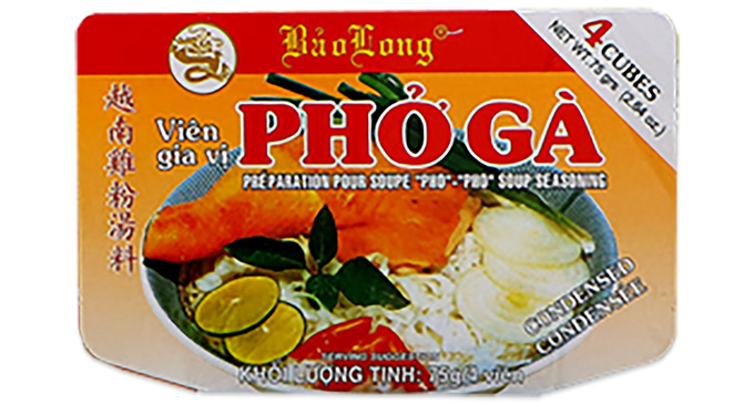 Chicken Noodle Soup Cubes “Pho Ga”