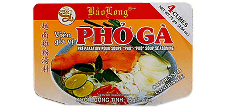 Chicken Noodle Soup Cubes “Pho Ga”