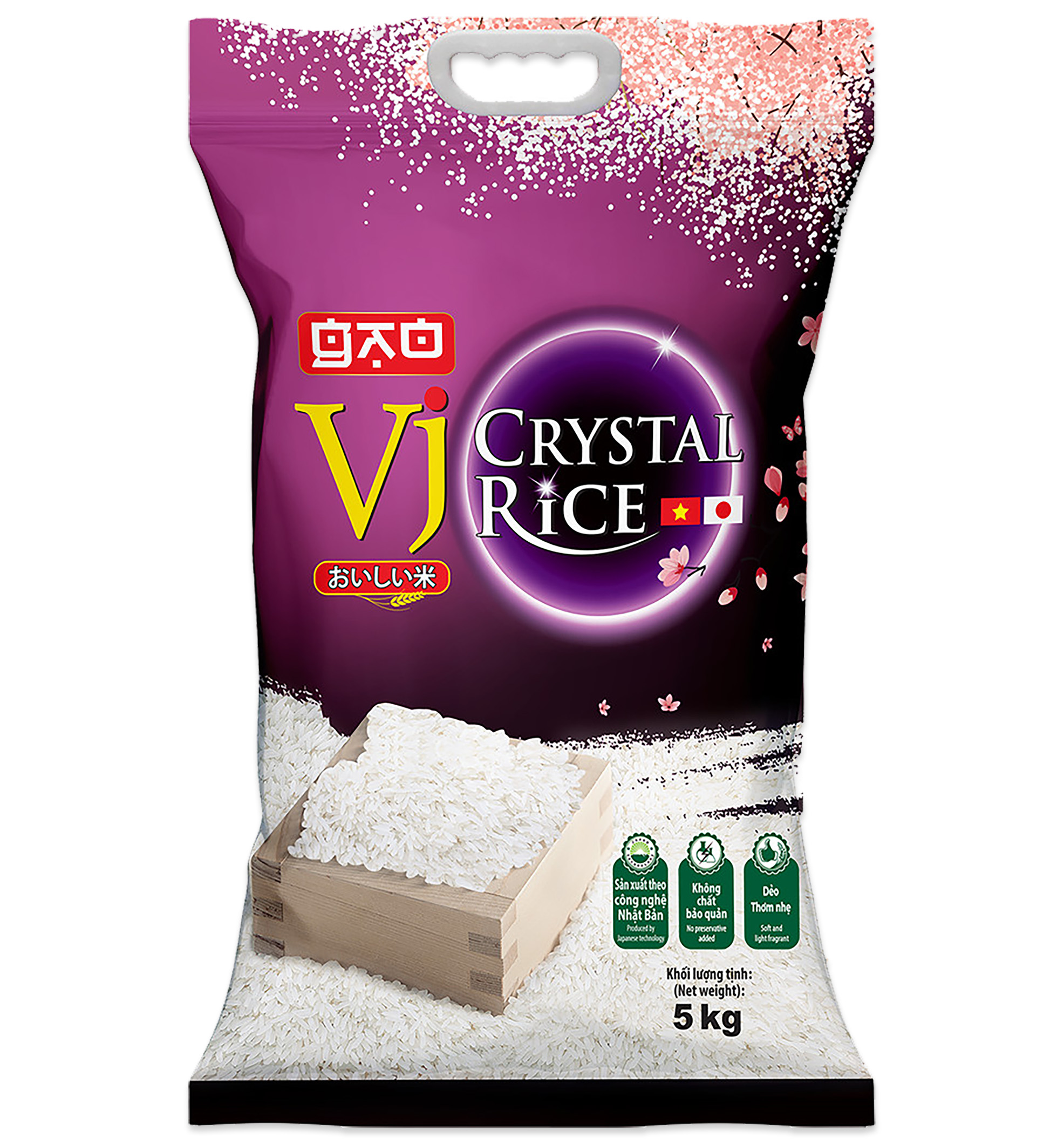 Crystal Rice