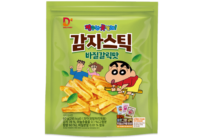 Potato Stick Basil Garlic Flavor