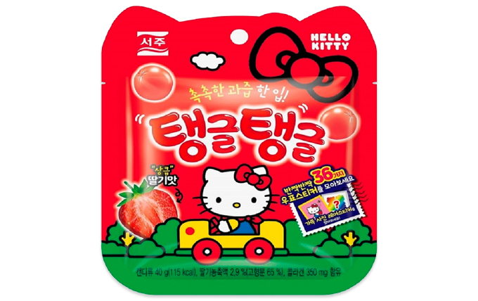 Hello Kitty Jelly with Strawberry Flavor