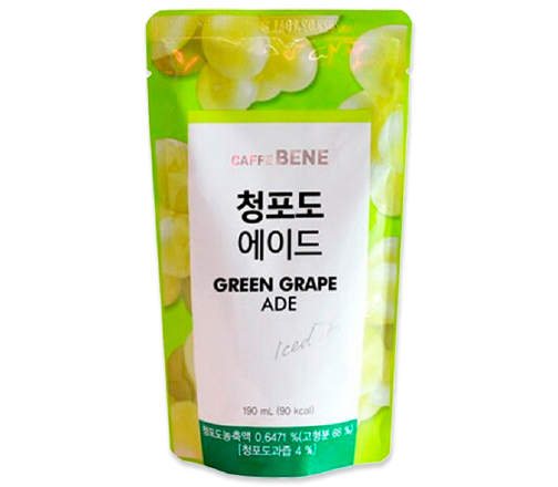 Green Grape Ade