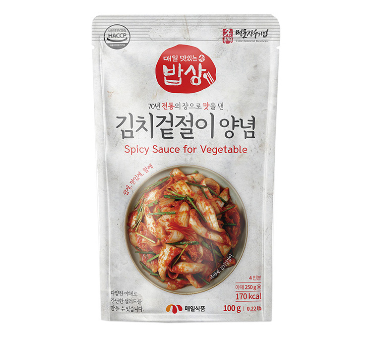 Kimchi Dressing-Saus