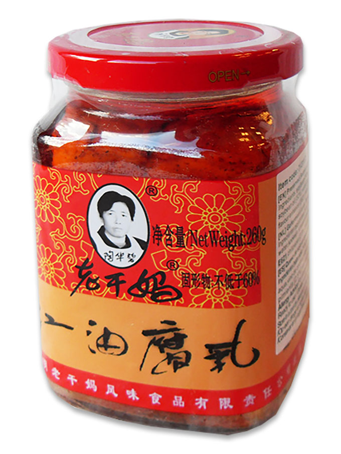 Preserved Beancurd in Chili Oil