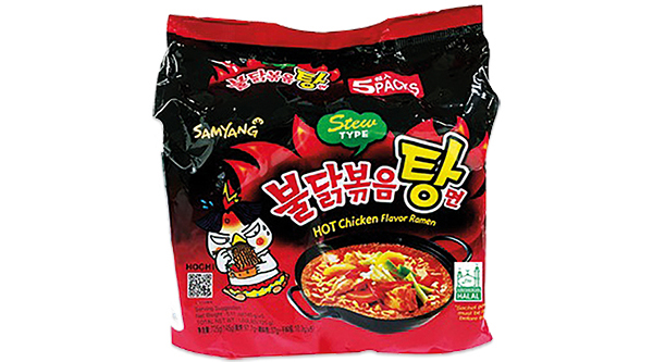 Instant Noodles with Hot Chicken Stew Flavour