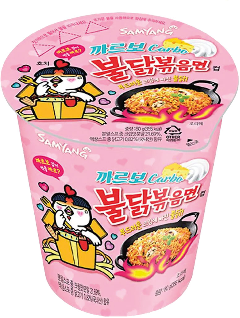 Buldak Hot Chicken Carbonara Flavour