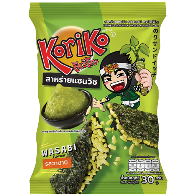 Crispy Seaweed Roll Stuffed with Crunchy Rice and