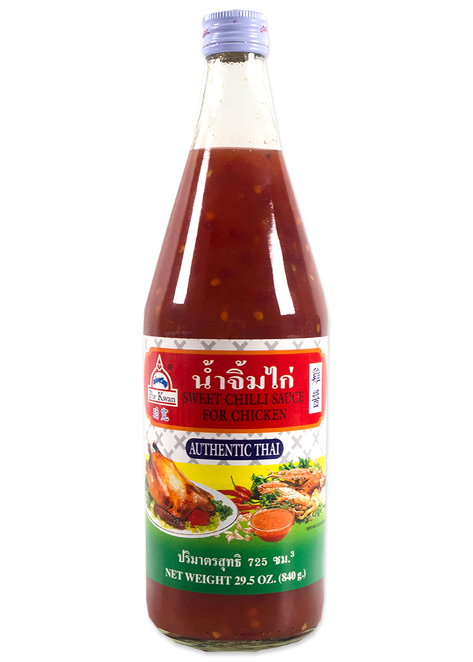 Sauce au Piment Doux pour Poulet