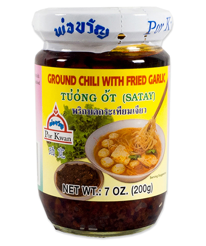 Ground Chili Paste with Fried Garlic