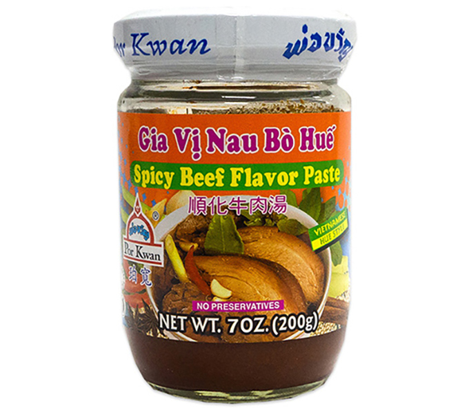 Spicy Beef Flavor Paste