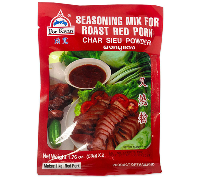 Kruidenmix voor geroosterd rood varkensvlees