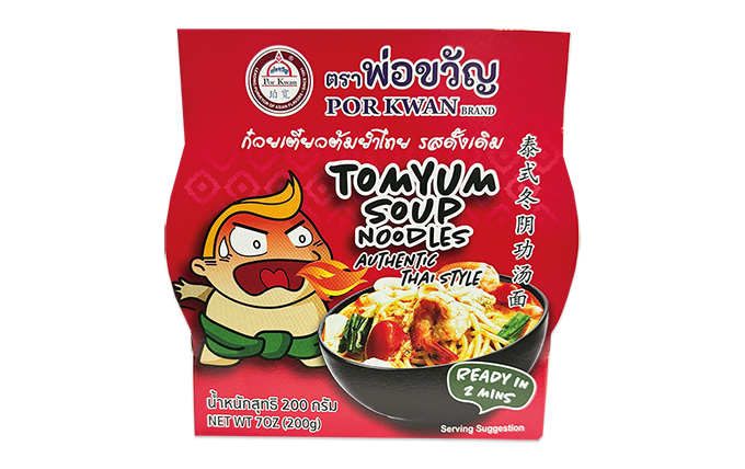 Instant Noodlessoup Tom Yum