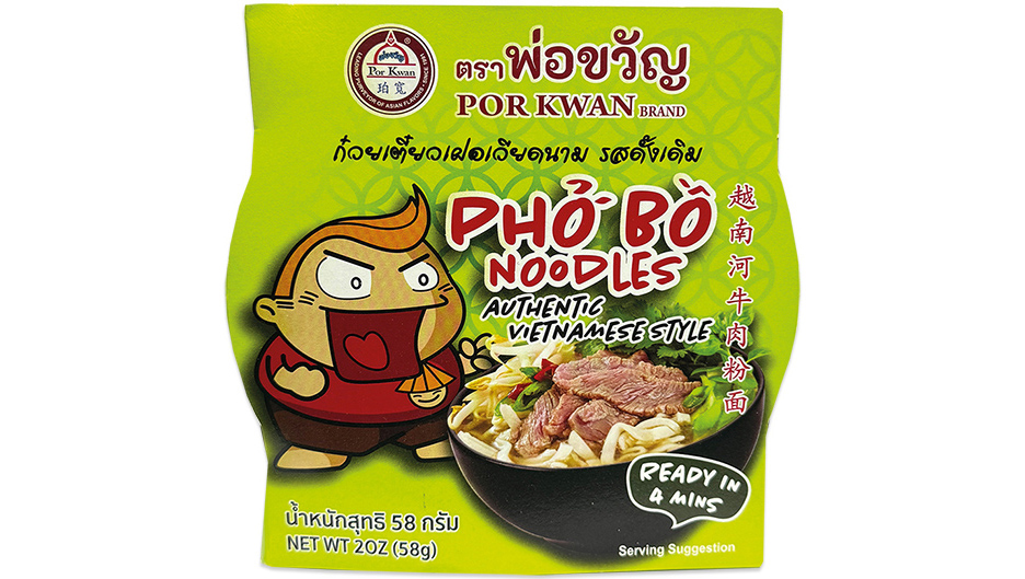 Instant Noodlessoup Pho