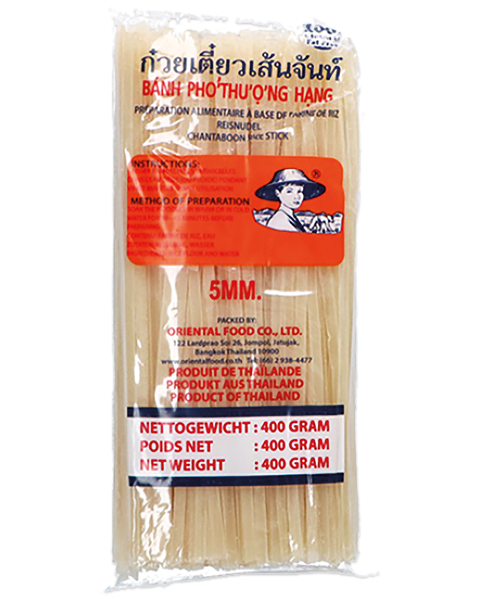 Rice Noodles 5Mm (Straight)  5 MM