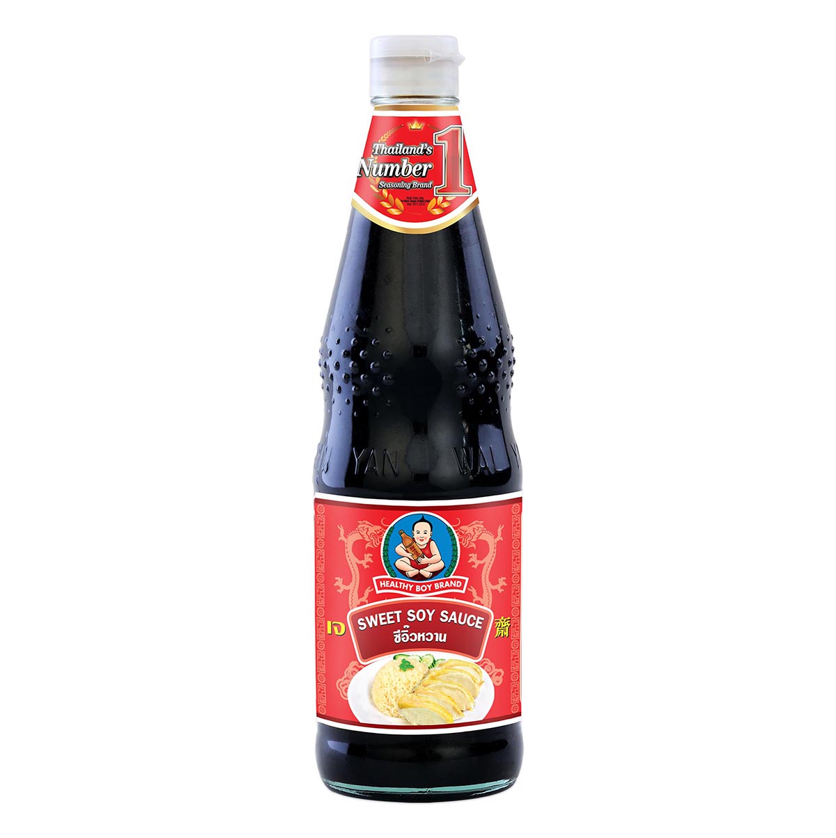Sweetened soy sauce
