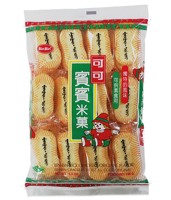 Rice Crackers Original Flavour