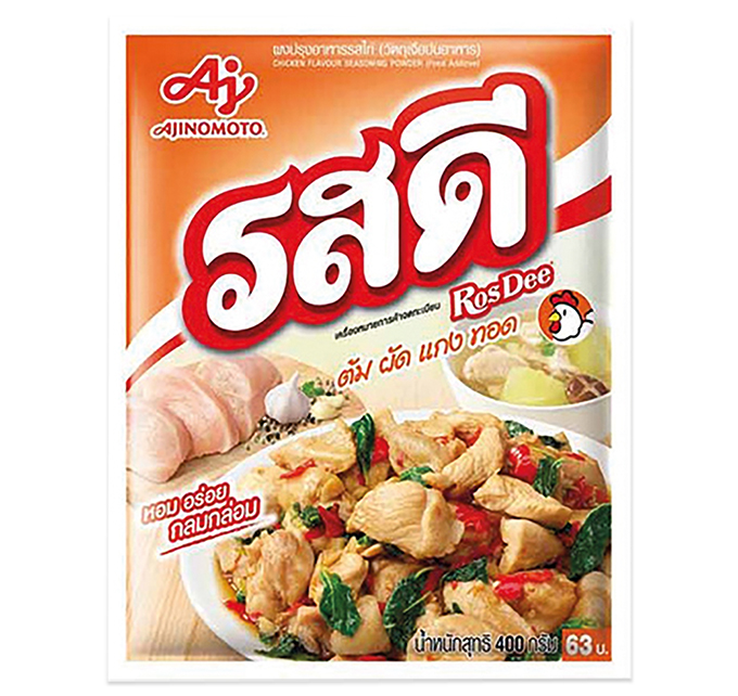 Kruidenmengsel met Kipsmaak