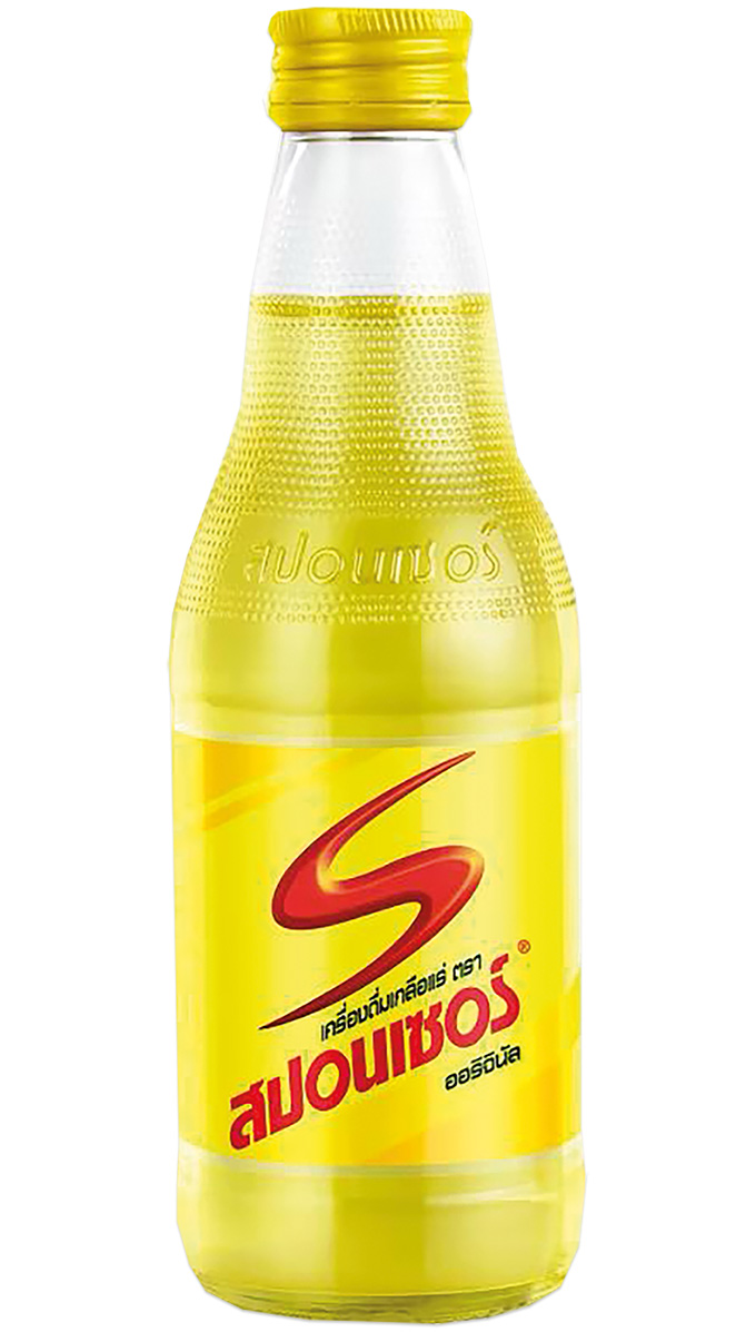 Electrolyte Beverage