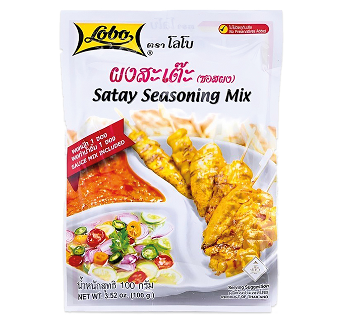Satay Seasoning Mix