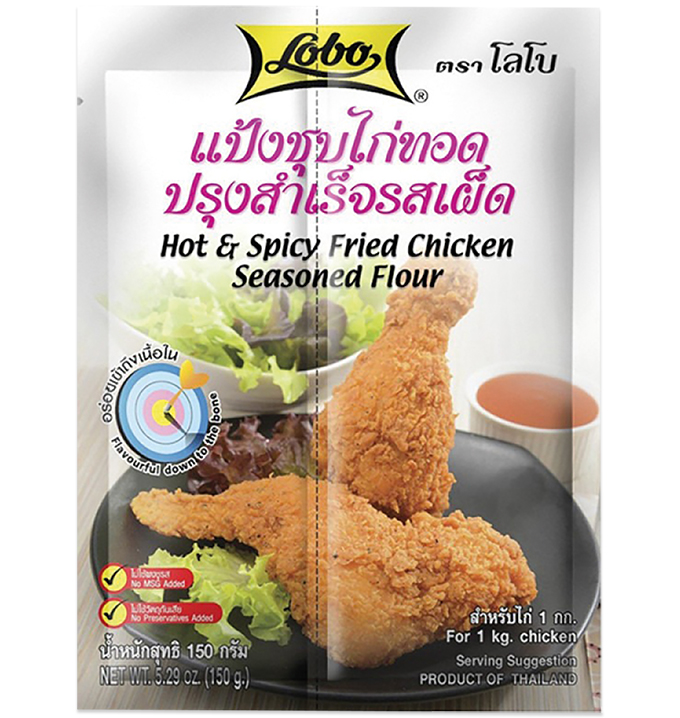 Hot and Spicy Fried Chicken Seasoned Flour