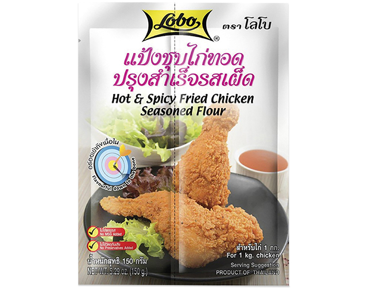 Hot and Spicy Fried Chicken Seasoned Flour