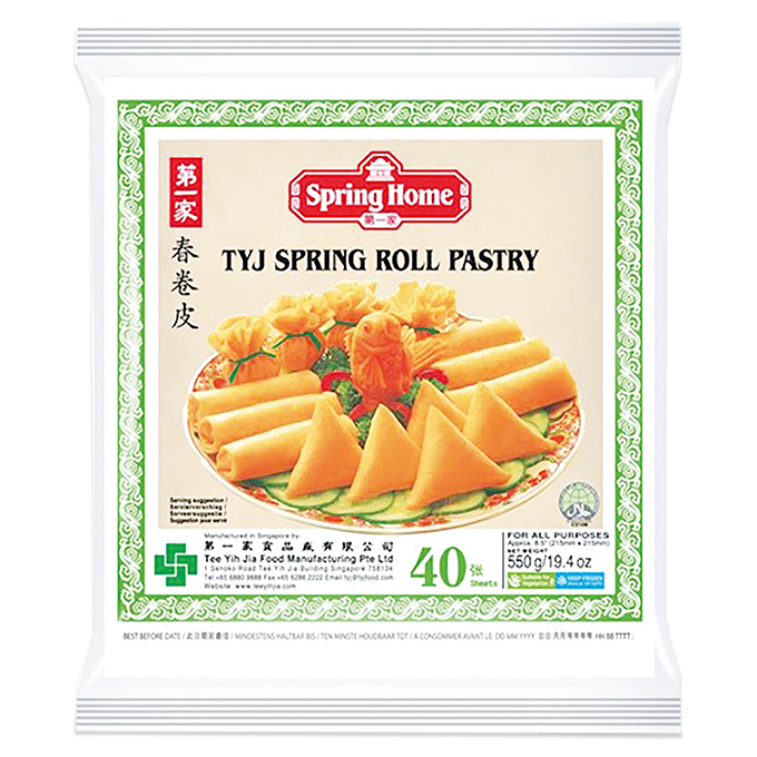 Springrolls Sheets Green  215 MM