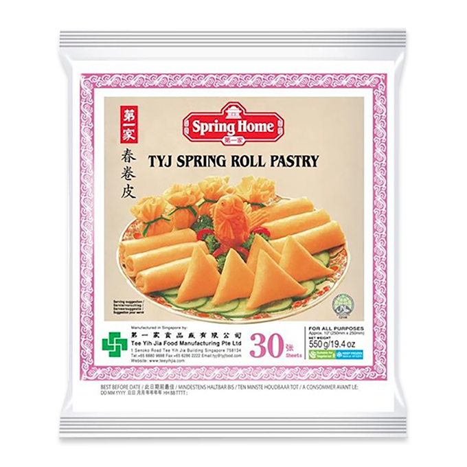 Springrolls Sheets Red  250 MM