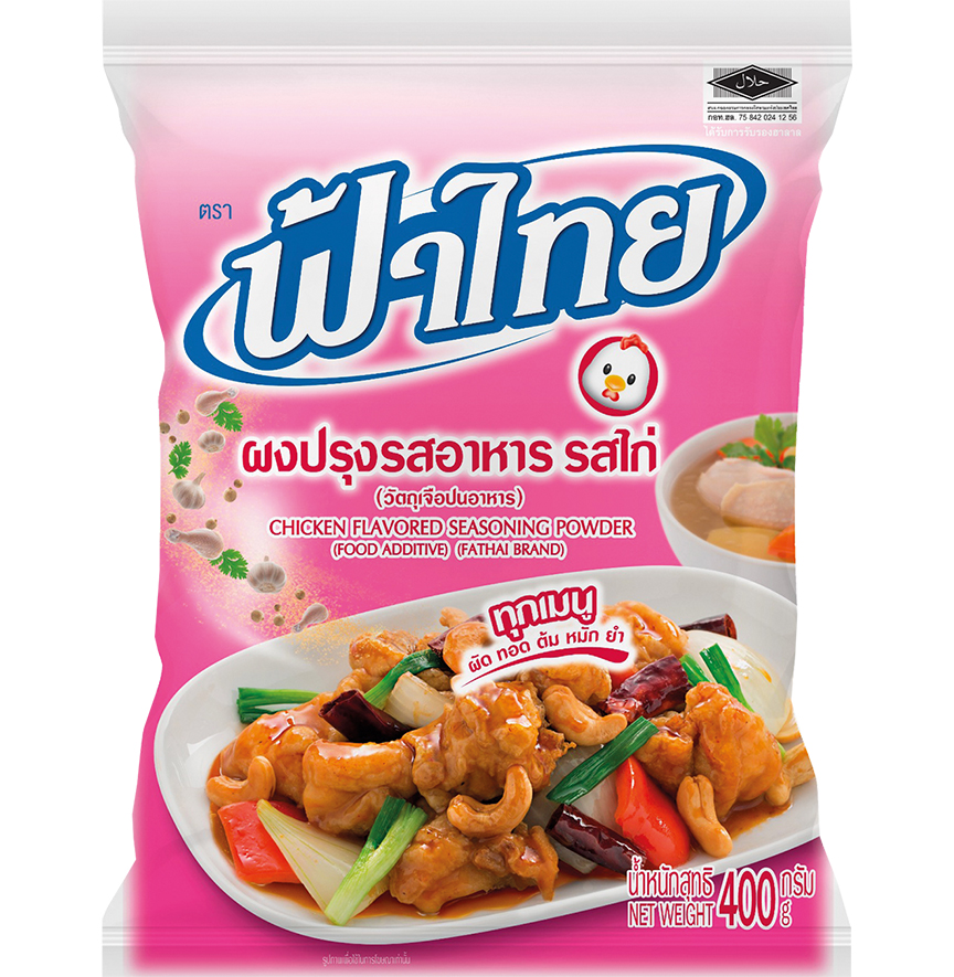 Seasoning Mix with Chicken Flavor