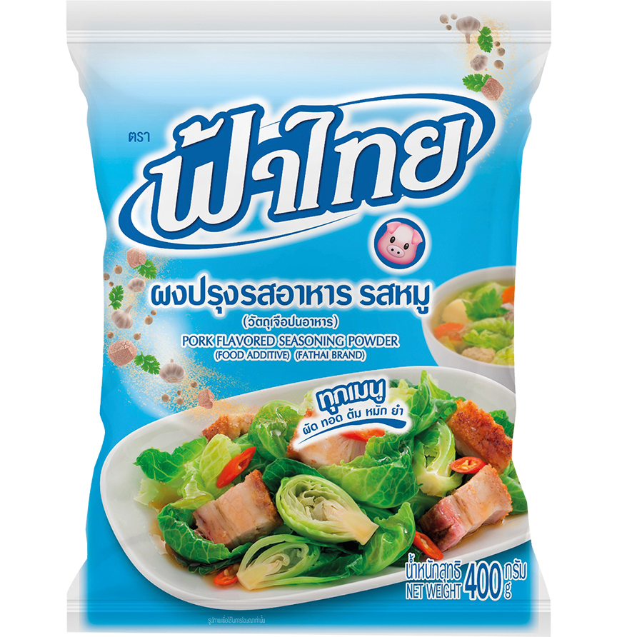 Pork Flavored Seasoning Powder