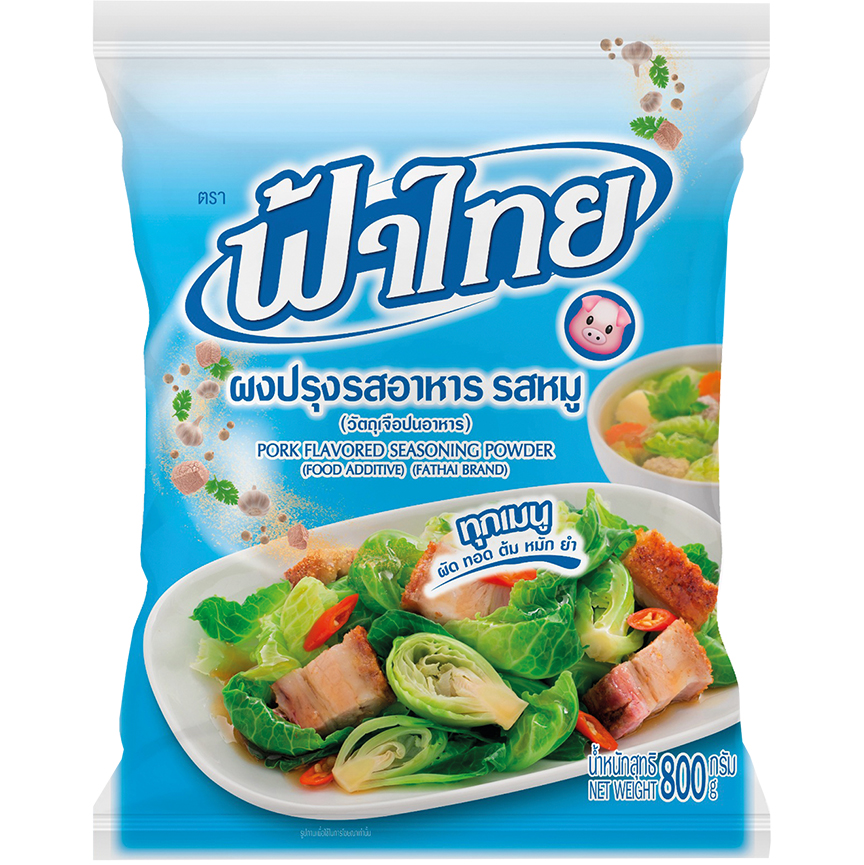 Gewürzmischung mit Schweinefleischgeschmack