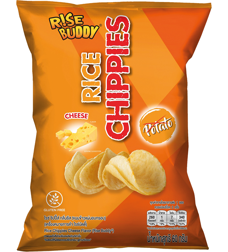 Rice chippies cheese flavor