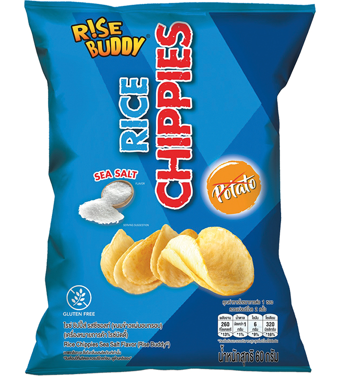 Rice chippies sea salt flavor