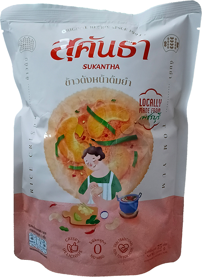 Reiscrisps mit Tom-Yum-Geschmack