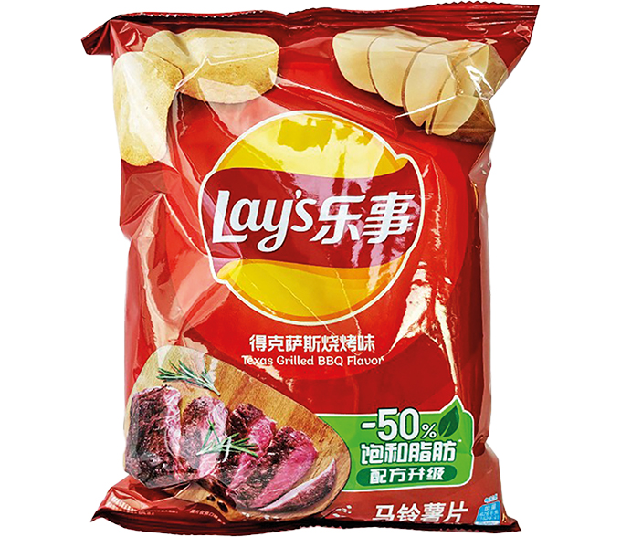 Texas Barbecue Flavour