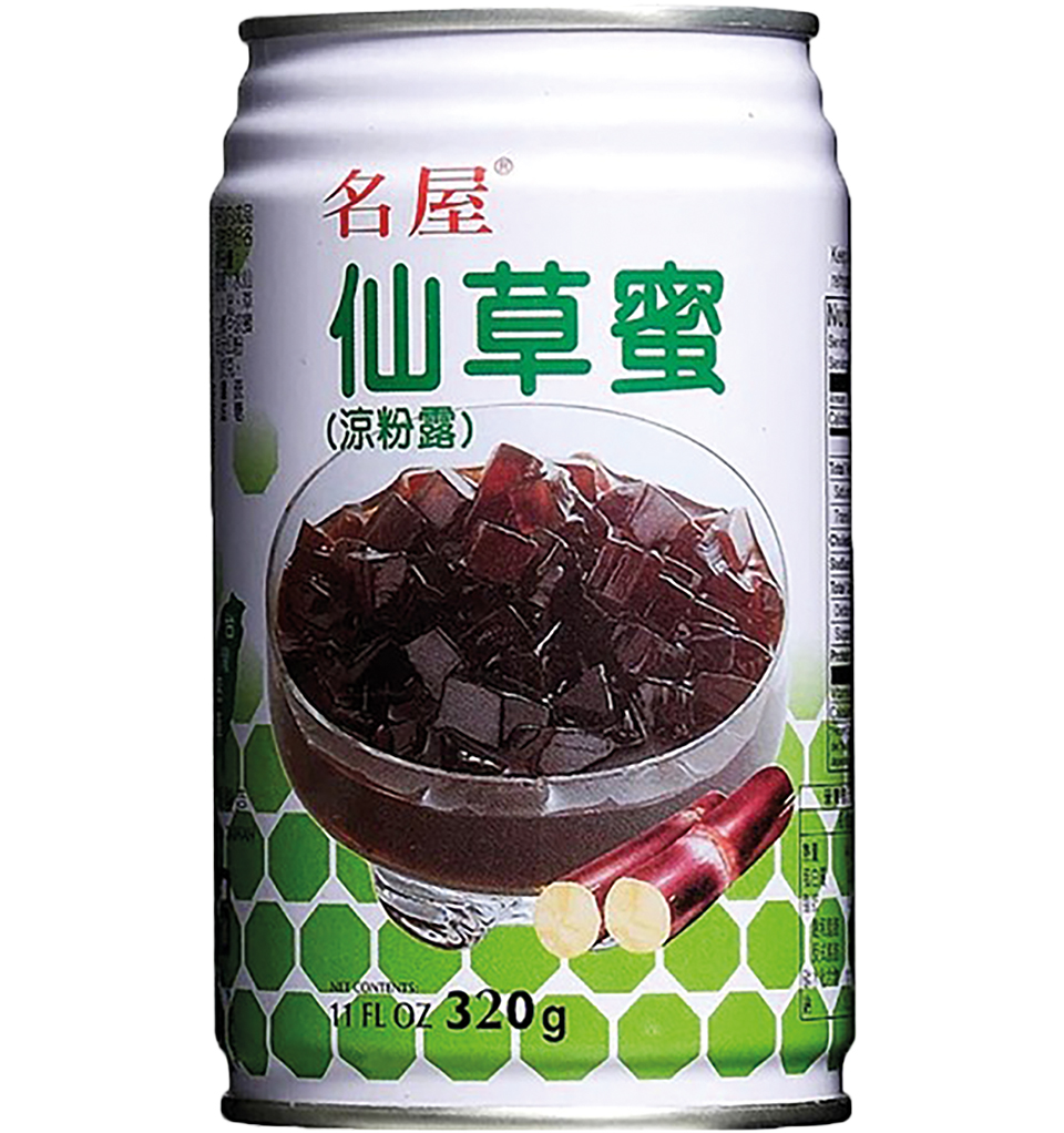 Grass Jelly Drink