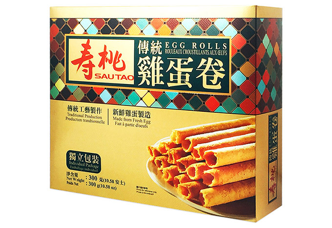 Egg Rolls