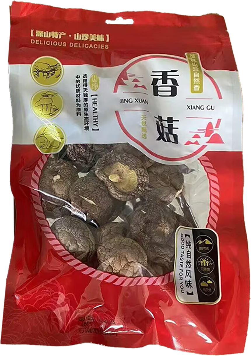 Champignon Shiitake Séché