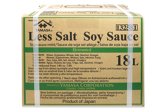 YAMASA Sauce de Soya (less salt) Genen Shoyu