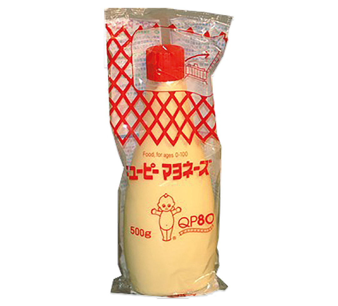 Japanse Mayonnaise