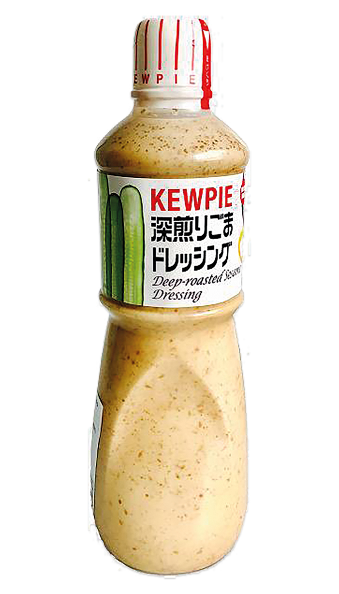 Deep Roasted Sesame Dressing