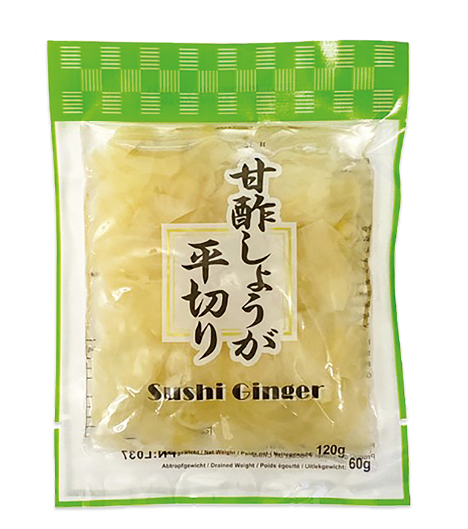 Pickled Ginger