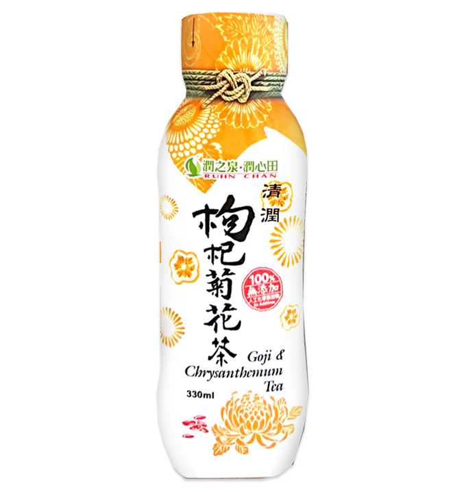 Goji Chrysanthemum Drink