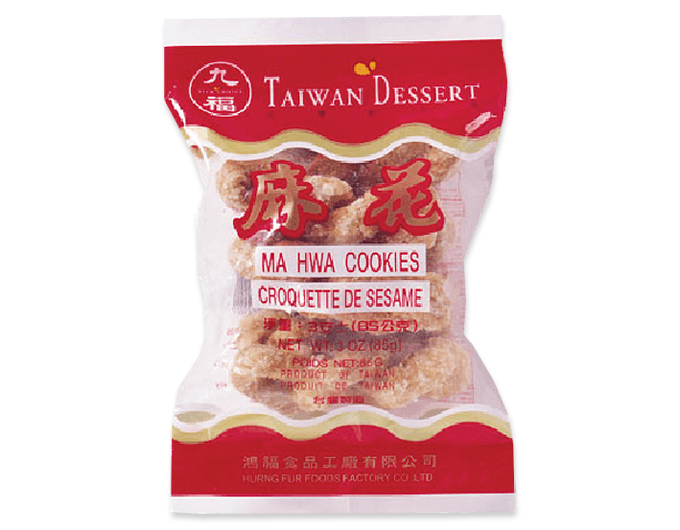 Ma Hwa Cookies