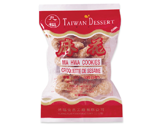 Ma Hwa Biscuits