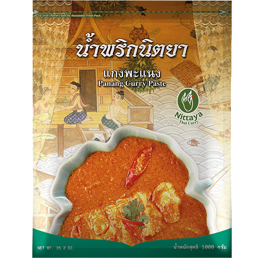 Panang Curry Paste