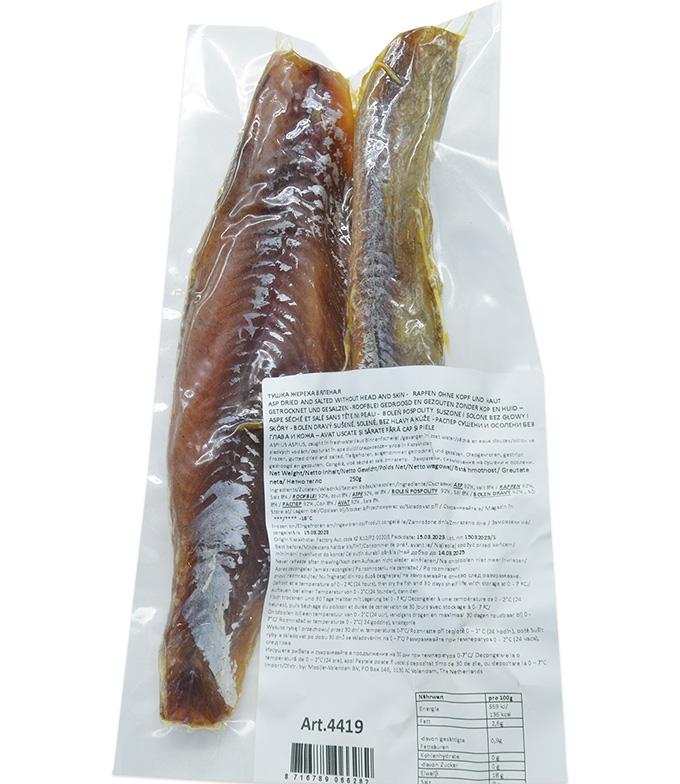 Asp (Zherekh) Butterfly Skinless with Bones