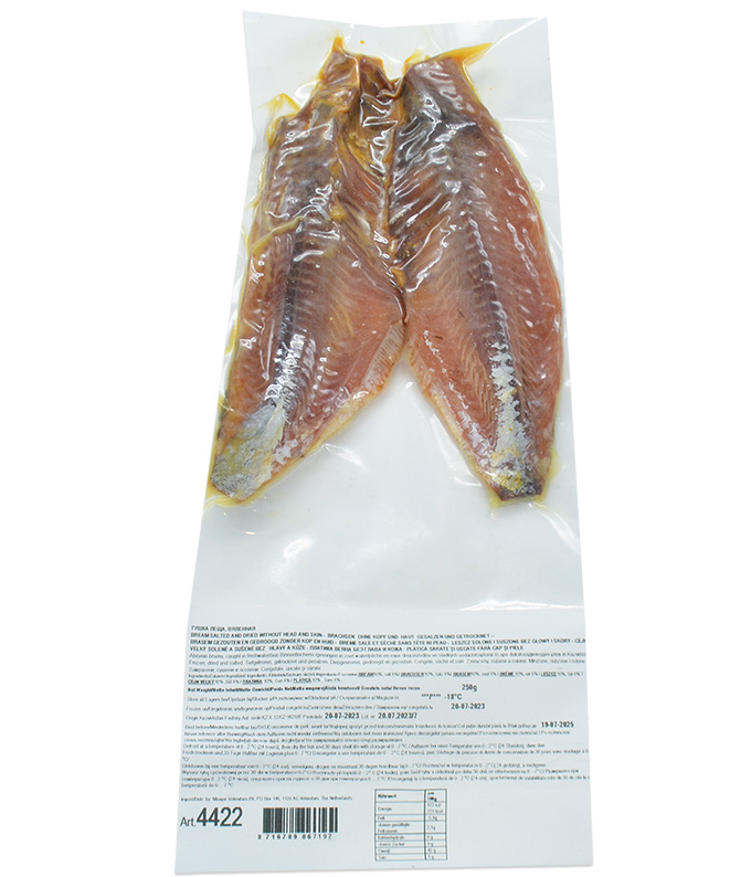 Freshwater Bream Butterfly Skinless with Bones