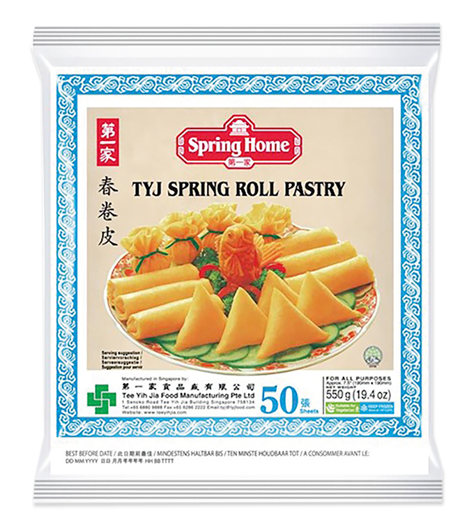 Springroll Sheets Blue  190 MM